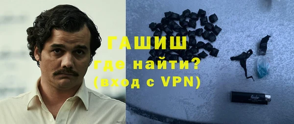 apvp Вязьма